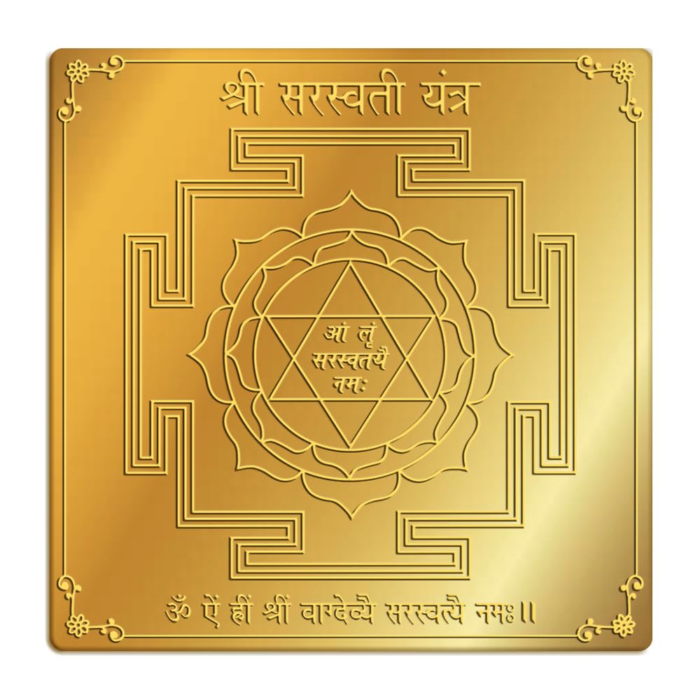Rudra Centre Shree Saraswati Yantra in Gold Polish - 3 inches
