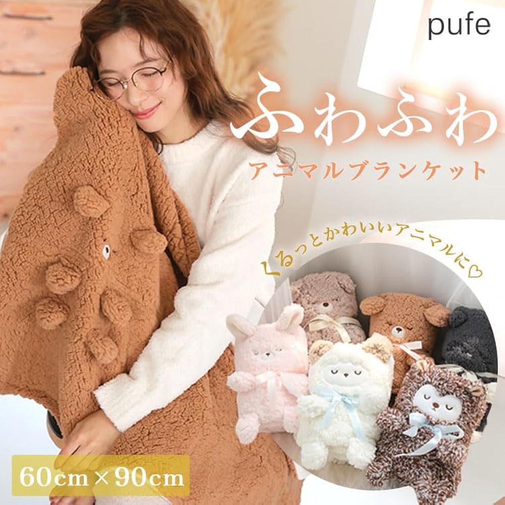 Amazon|DONOBAN ブランケット レディース ひざ掛け 肩掛け ふわふわ Amazon|DONOBAN ブランケット レディース ひざ掛け 肩掛け ふわふわ