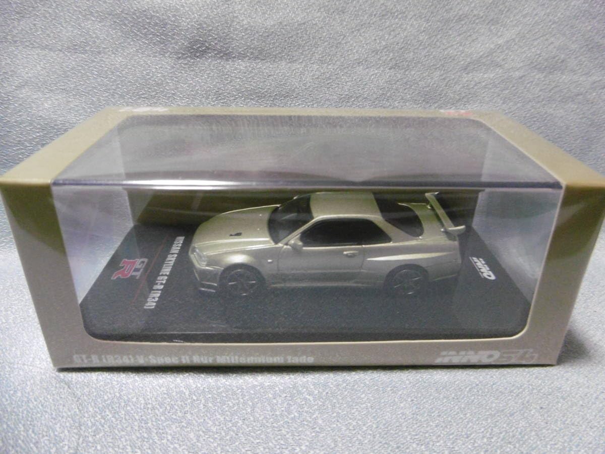 Amazon | 未 INNO 64 SKYLINE GT-R R34 V-Spec Ⅱ Nur Millennium Jade