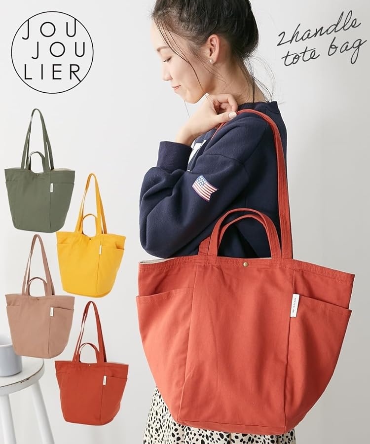 今市隆二　RILY ベージュ　トートバッグ 今市隆二 RILY ベージュ トートバッグ RILY'S NIGHT トートバッグ