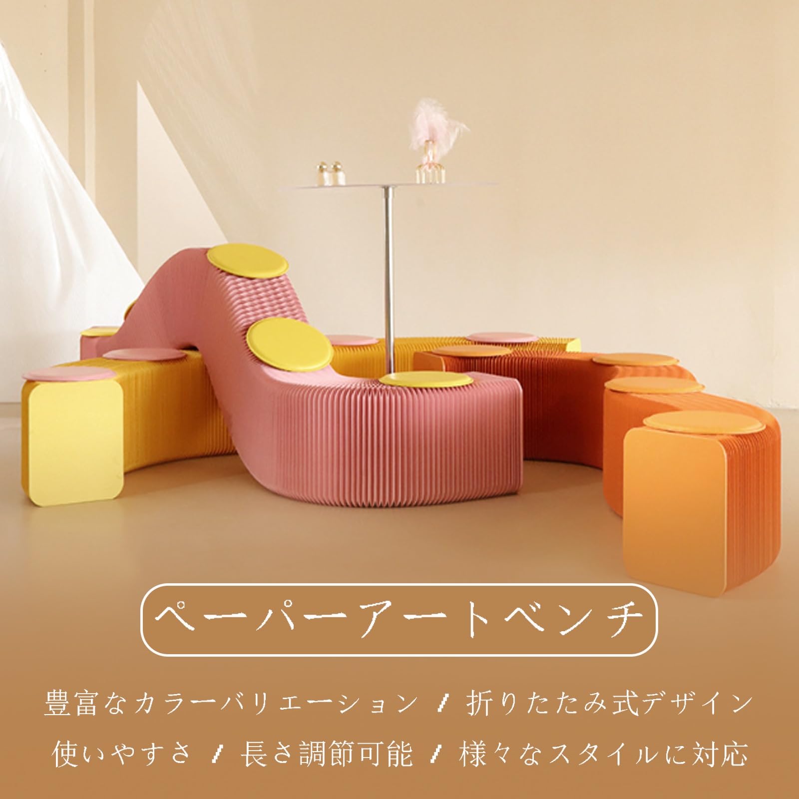 Amazon.co.jp: ENWYTE ダイニングベンチ 高さ40cm クッション付き