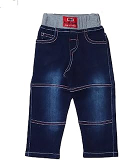بنطلون جينز قصة مستقيمة باستك وجيوب جانبية للاولاد من مارتي مود اولاد