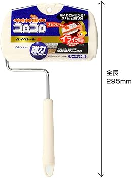 Amazon｜ニトムズ コロコロ 本体 S ハイグレードSC スパッと切れる