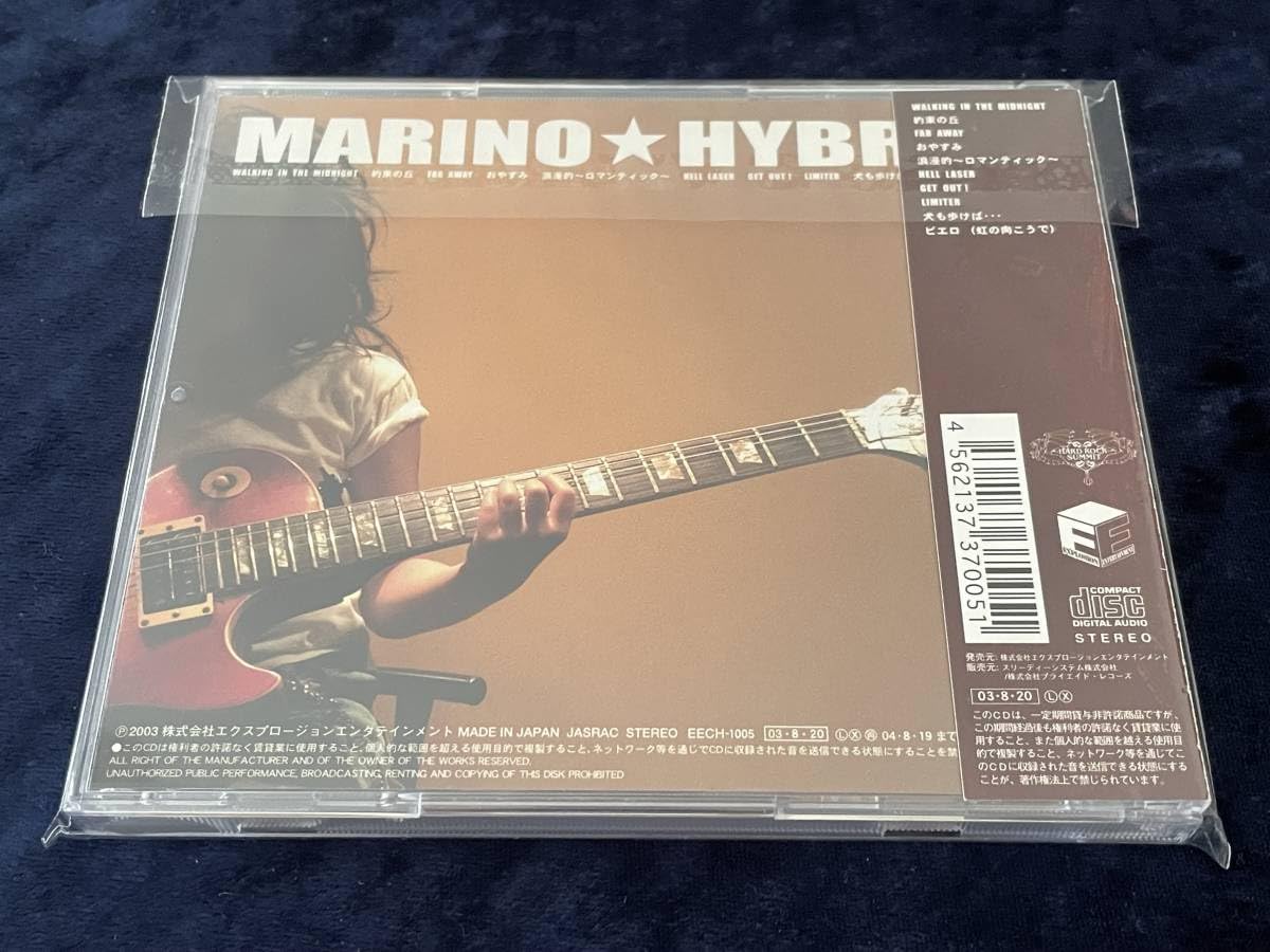 MARINO-3 マリノ　3作目　オリジナル盤　激レア帯付き！　ジャパメタ Amazon.co.jp: MARINOステッカー2種付HYBRID帯付CDマリノハイブリッド