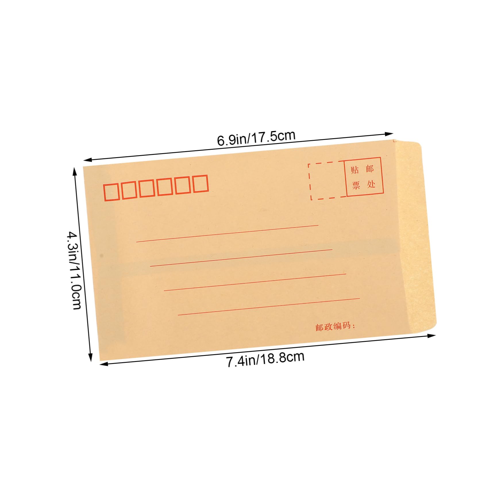 KALLORY Kraft Paper Yellow Envelopes Pcs Self-seal Small Envelopes for Invitations