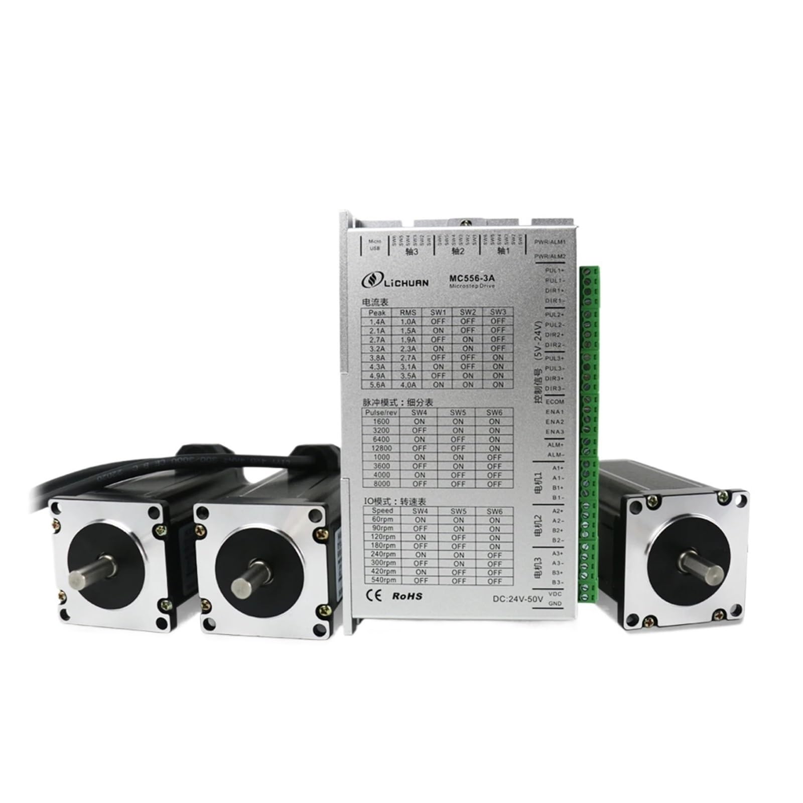 EKFBQBGW DC24V～50V 3A 1.6/2.1/2.5/3.1/3.5/3.8N.m 3-Axis electronic starter Driver Stepper 2Phase Nema24 3-Axis DC Open Loop Stepper electronic starter Drivers Kit(Nema24 2.1Nm 8mm)