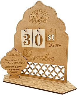 Ramadan Countdown Wooden Calendar Ornament, Eid Mubarak DIY Ramadan Advent Calendar, 30 Days Wooden Ramadan Calendar, Muslim Ramadan Party Home Decoration, Ramadan Gift for Kids Friends (C)