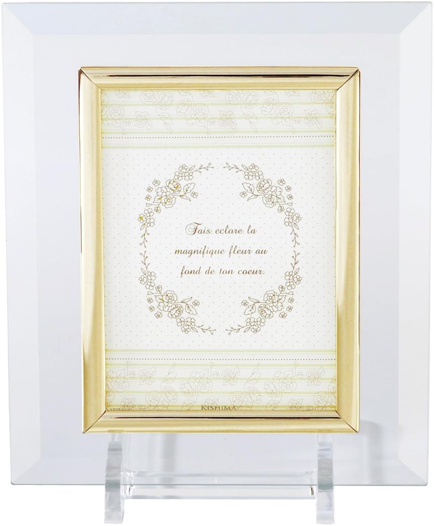 Kishima KG-9653 Photo Frame Glass Frame 2434