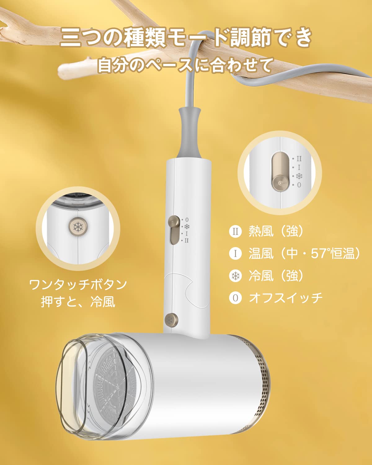 Amazon | Eailk 【2023年新型】ドライヤー 57℃恒温設計 ドライヤー 大
