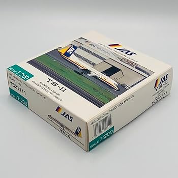 Amazon.co.jp: JAS（日本エアシステム） YS-11 1/200 飛行機模型