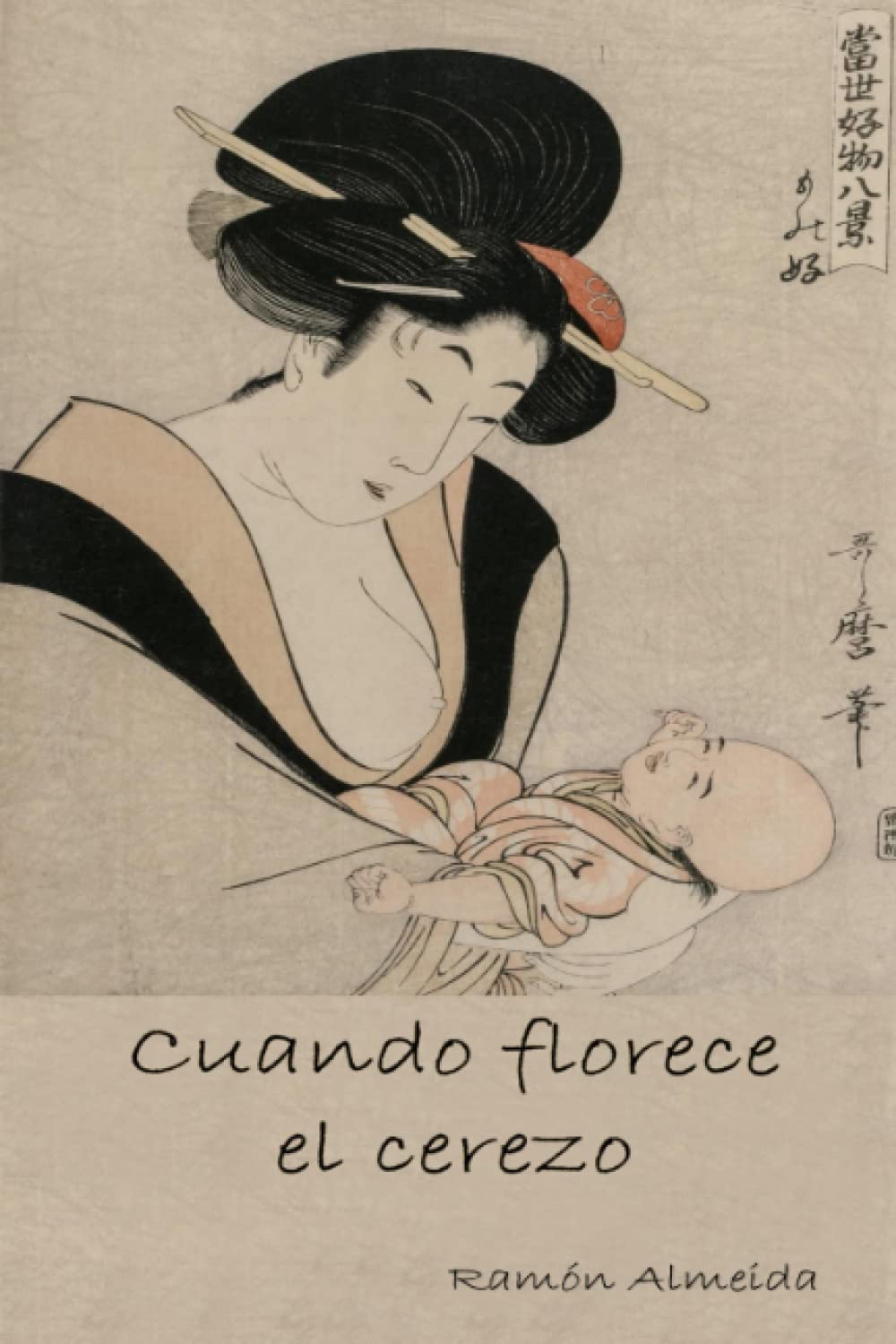 Cuando florece el cerezo