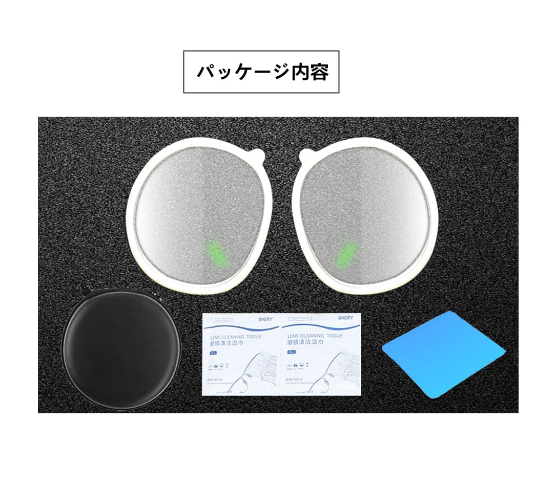 Amazon.co.jp: SHEAWA for Meta Quest 3 度付きレンズ -2.5 左右