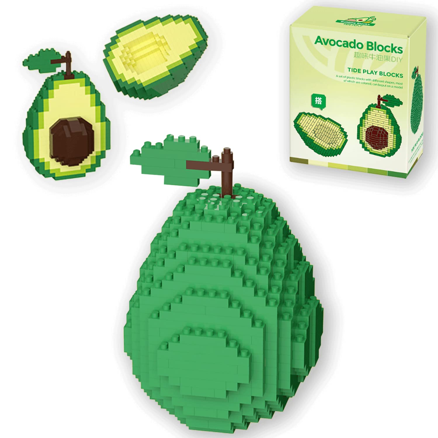 Mini Avocado Building Blocks for Adults, Avocado Gifts for Avocado Lovers, Avocado Puzzle, Avocado Toys, Avocado Plush Toy, Avocado Stuffed Animal, Avocado Stuff Merch Merchandise Stickers