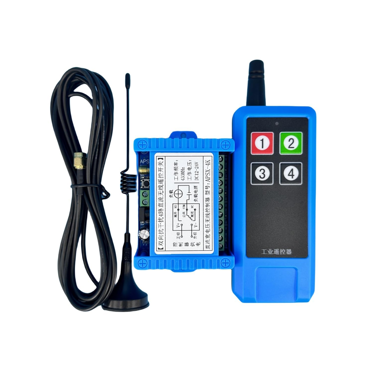 4-Channel DC12V 24V 48V long range Wireless remote Control switch Controller Feedback Function bidirectional Crane Linear Drives Light Motor/Button Working simultaneously