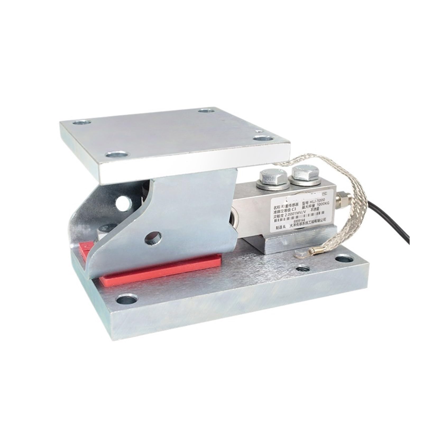 EAHWCXSD DYMK-003 measuring weighing sensor(Alloy steel0-200KG)