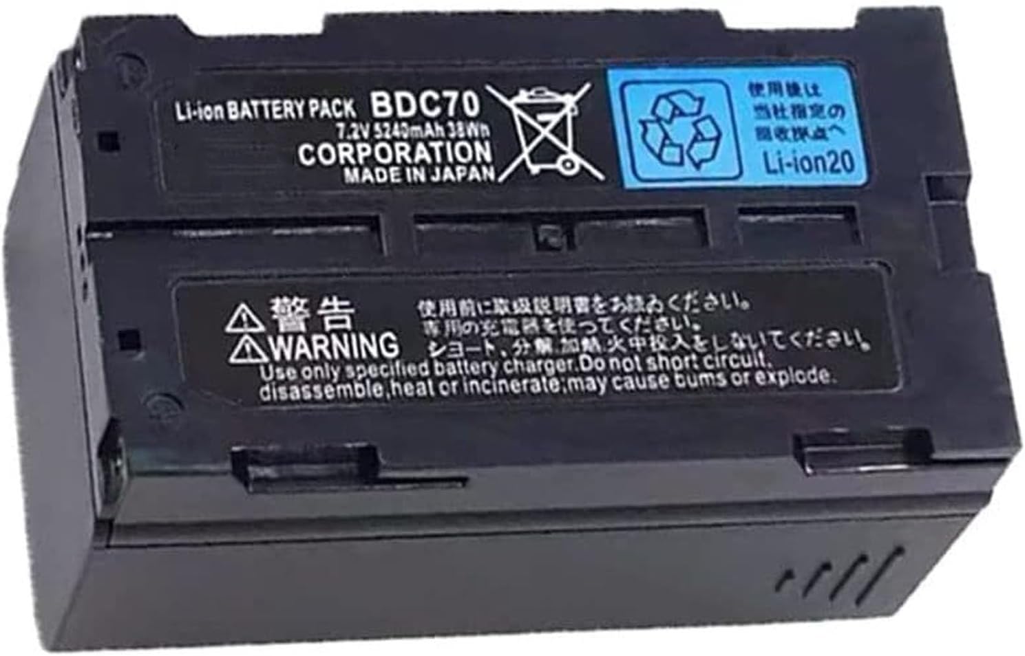 KraToz New BDC70 Li Ion 7.2V 5240mAh Battery for Sokkia Total Stations/GPS, Robotic Total Stations and GNSS Receivers