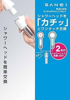 ジェニー本体&アウトフィットセット ジェニー本体&アウトフィットセット