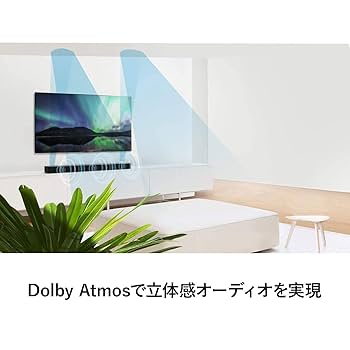 Amazon.co.jp: LGエレクトロニクス サウンドバー[SN7CY /3.0