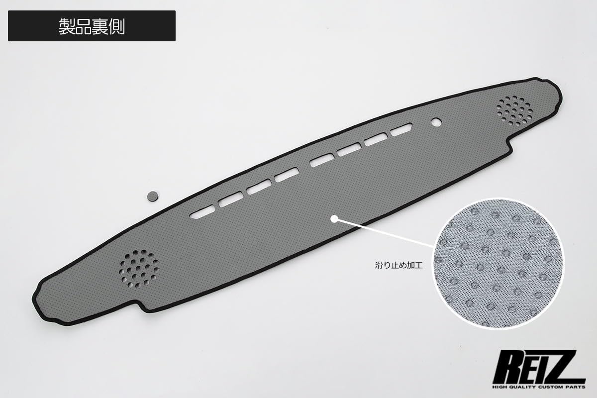 Amazon | DA16T キャリイトラック ※7型まで/ スーパーキャリイ ※5型 