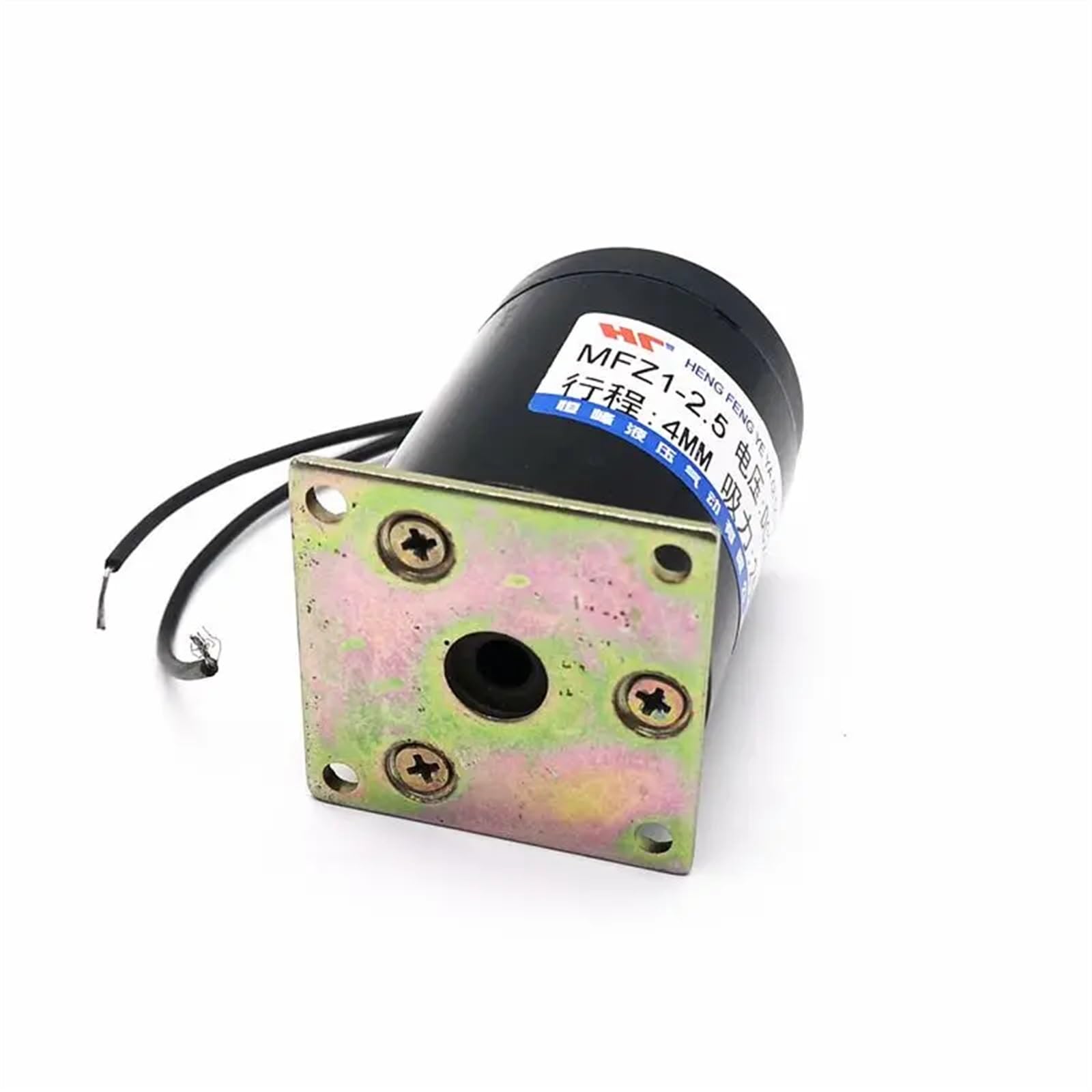 Cewka elektromagnesu suchego typu DC serii MFZ1, elektromagnes MFZ1-2.5 DC24V 25N