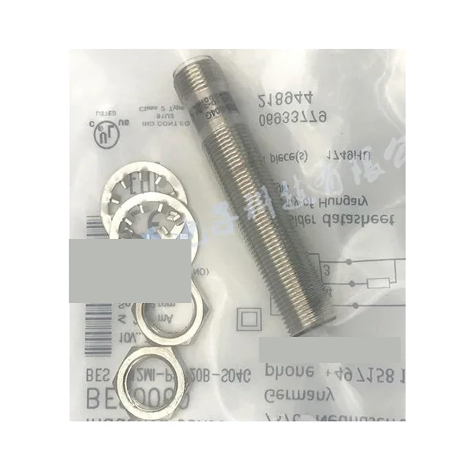 Proximity Switch M12MI-PSC20B-BV05 pour détection industrielle