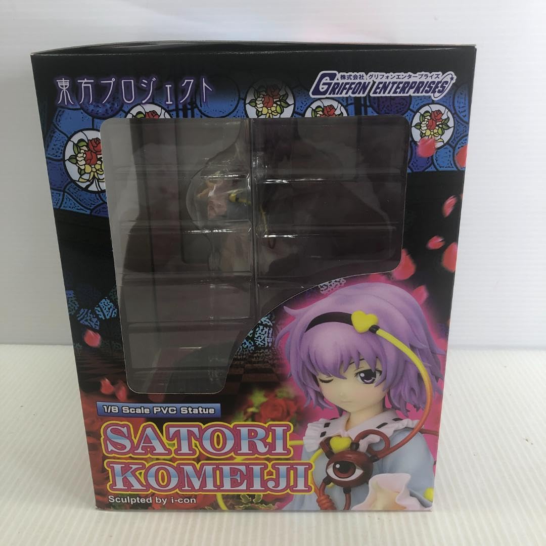 Amazon.co.jp: 怨霊も恐れ怯む少女 古明地さとり 東方 1 8 : Toys & Games