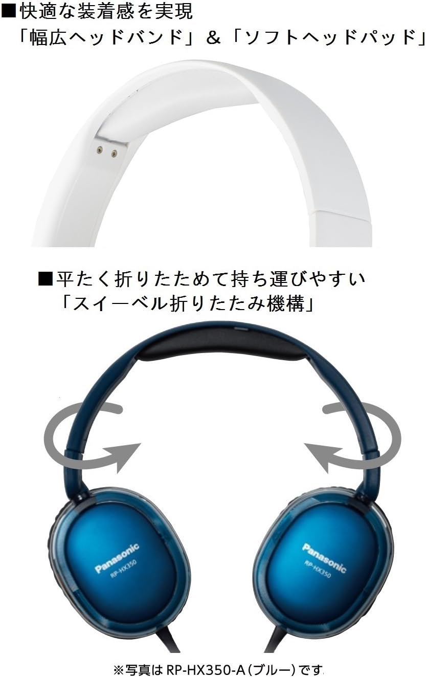 パナソニック 密閉型サラウンドヘッドホン 折りたたみ式 Dts Headphone X対応 パープル Rp Hx350 V Sjgyqzefha テレビ オーディオ カメラ Tecnonautasbolivia Com