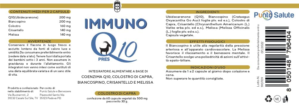 SEB - Immuno Q10 pres - Integratore alimentare di Coenzima Q10 ubidecarenone