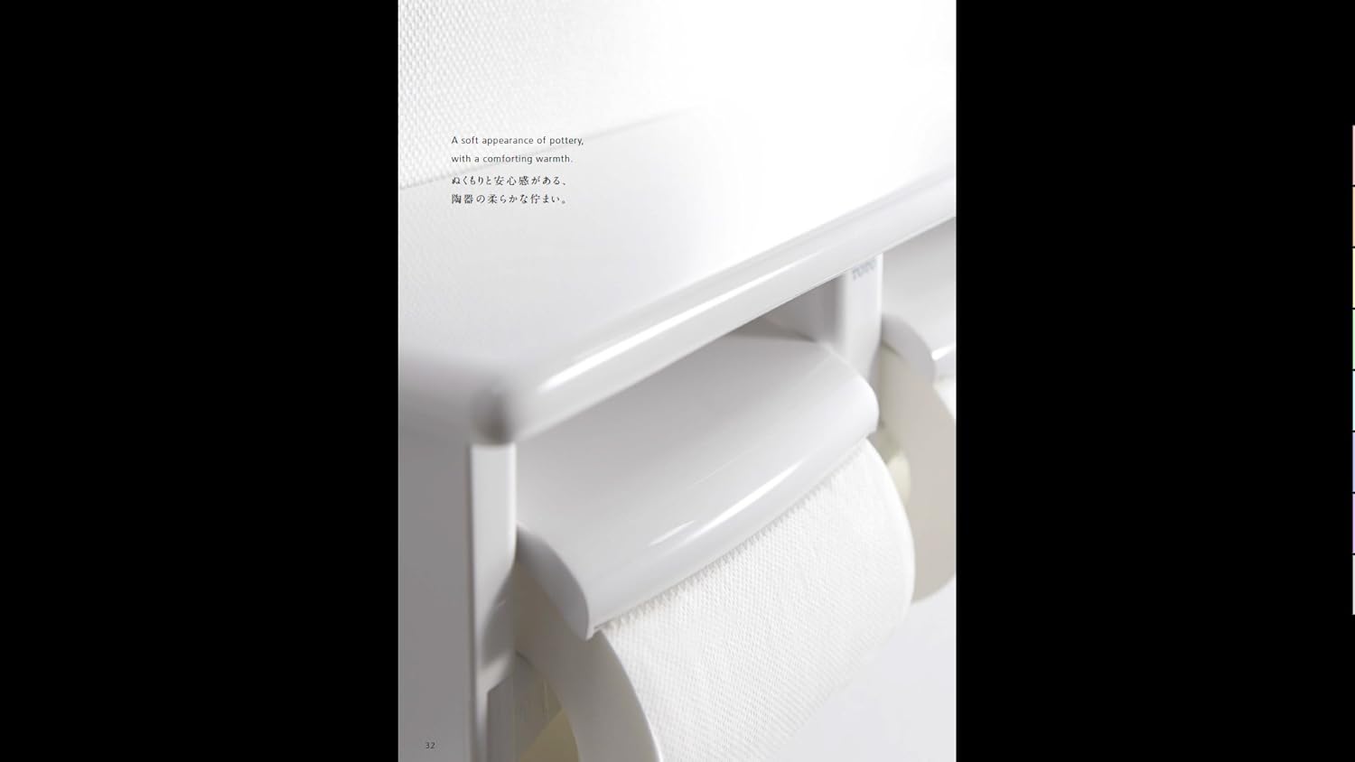 TOTO YH64SR#NW1 Double Paper Roll with Shelf (Ceramic), Resin, White