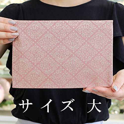 OhbgR Eo{ Ónǂ񂷁PsNE偄yO o{ 傫 t@Xi[ 2000600101877z