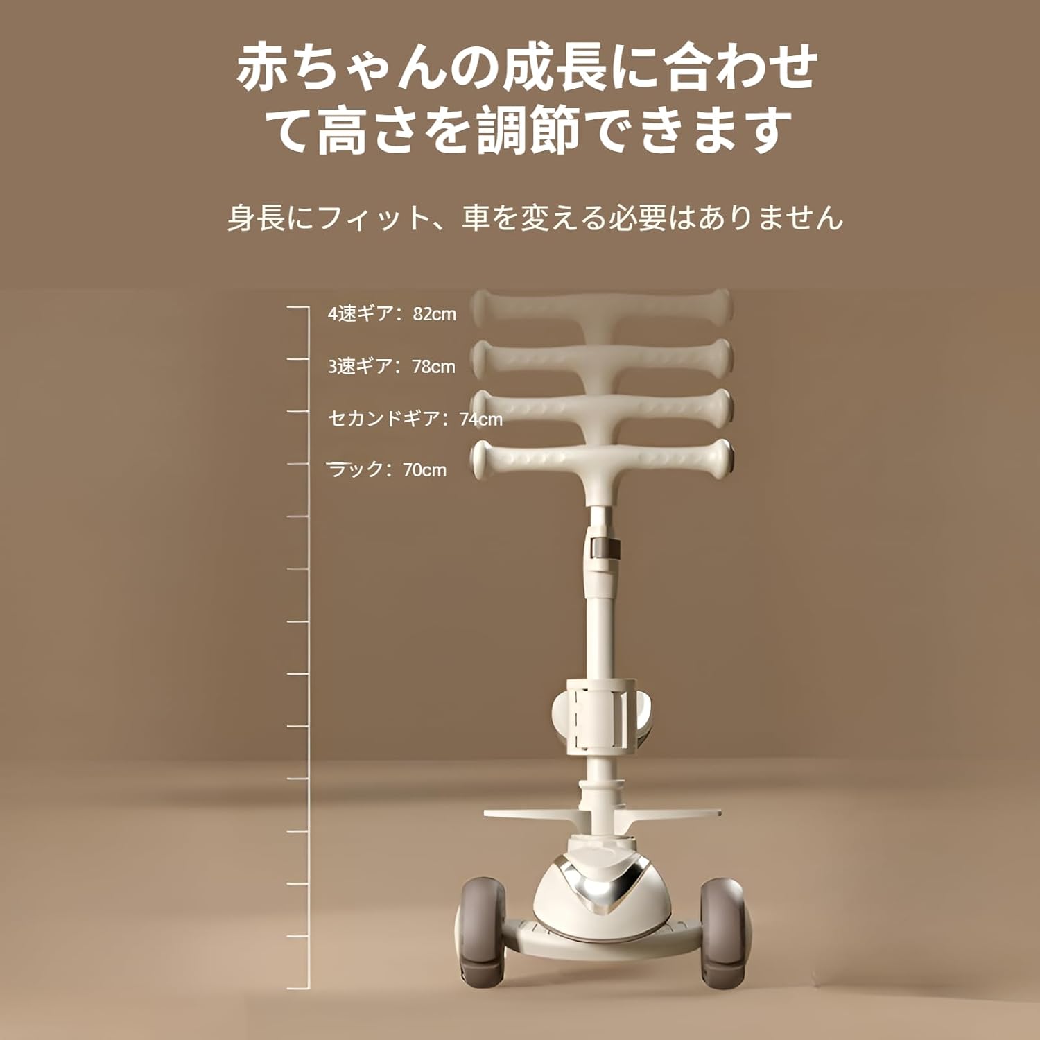 三輪車 折りたたみ式 キックボード 子供 3輪 三輪 キック