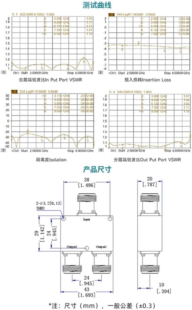 N 1-to-2 Power Divider RF Power Divider Combiner 2-8G 30W 50Ω