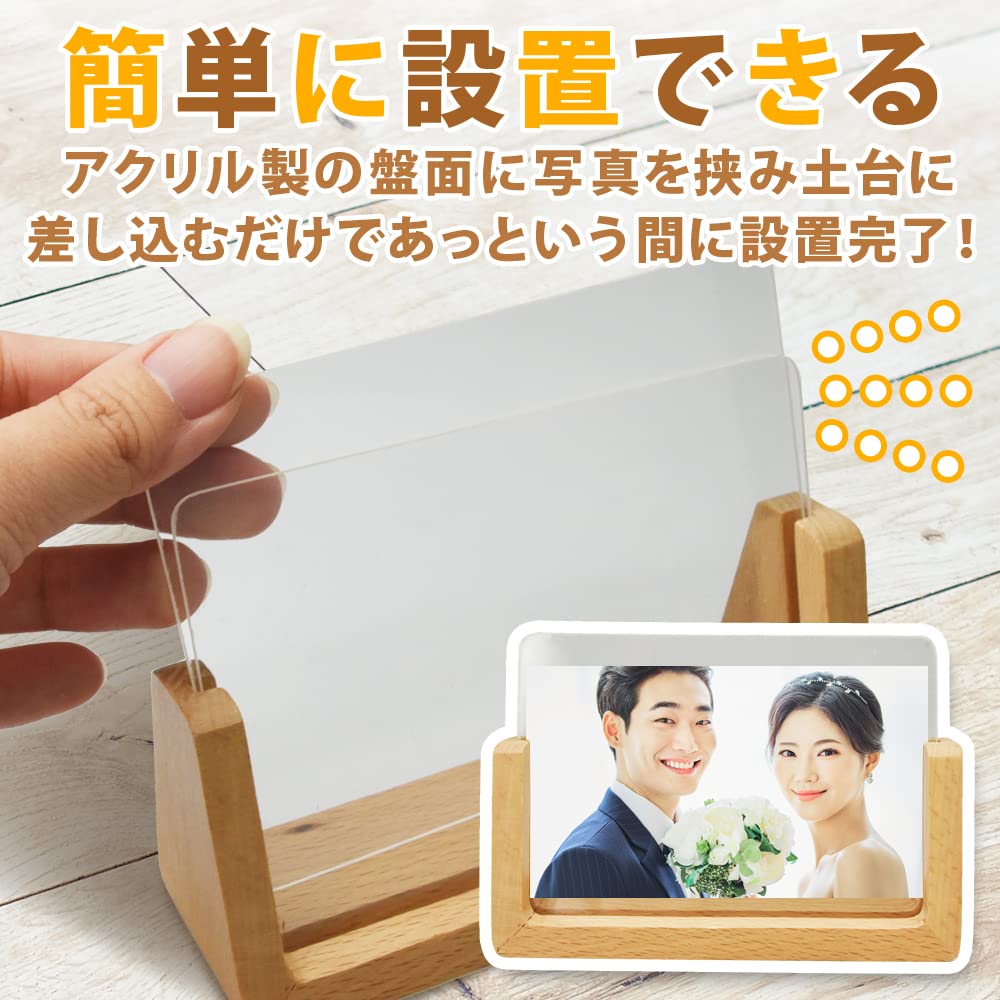 Amazon.co.jp: フォトフレーム 写真立て 木製台座 アクリル 横置き型