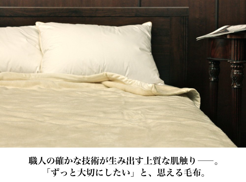 シルク毛布　プレーリードッグ　日本製 Amazon｜PRAIRIE DOG 毛布 シングル 日本製 140×200 (シルク