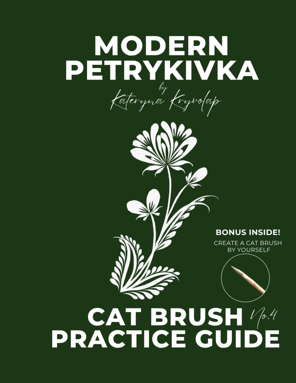 Tracer l'art Petrykivka méthode pinceau chat fleur débutant