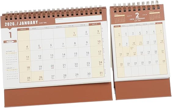 OSALADI 2pcs Desktop Planner Desk Calendar Stand up Flip Calendar Office Desk Planner Retro Design Yearly