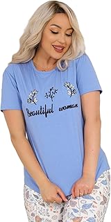 بيجامة صيفية للنساء والبنات من القطن الناعم- مكون من قطعتين تيشيرت مطرز وبنطلون منقوش