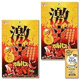 ヤガイ 激辛カルパス 66g×2袋お試しセット 国産鶏肉使用 コラーゲン玉ねぎスープ1食付き
