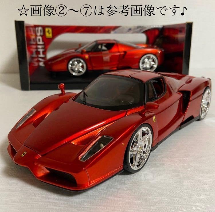 matel Elite　Ferrari Enzo 1/18 MATTEL ホットウィール エリート 1/18 フェラーリ エンツォ レッド