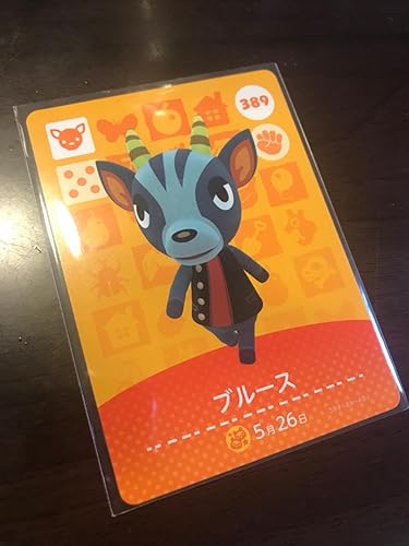 どうぶつの森 amiiboカード第4弾 ブルース389