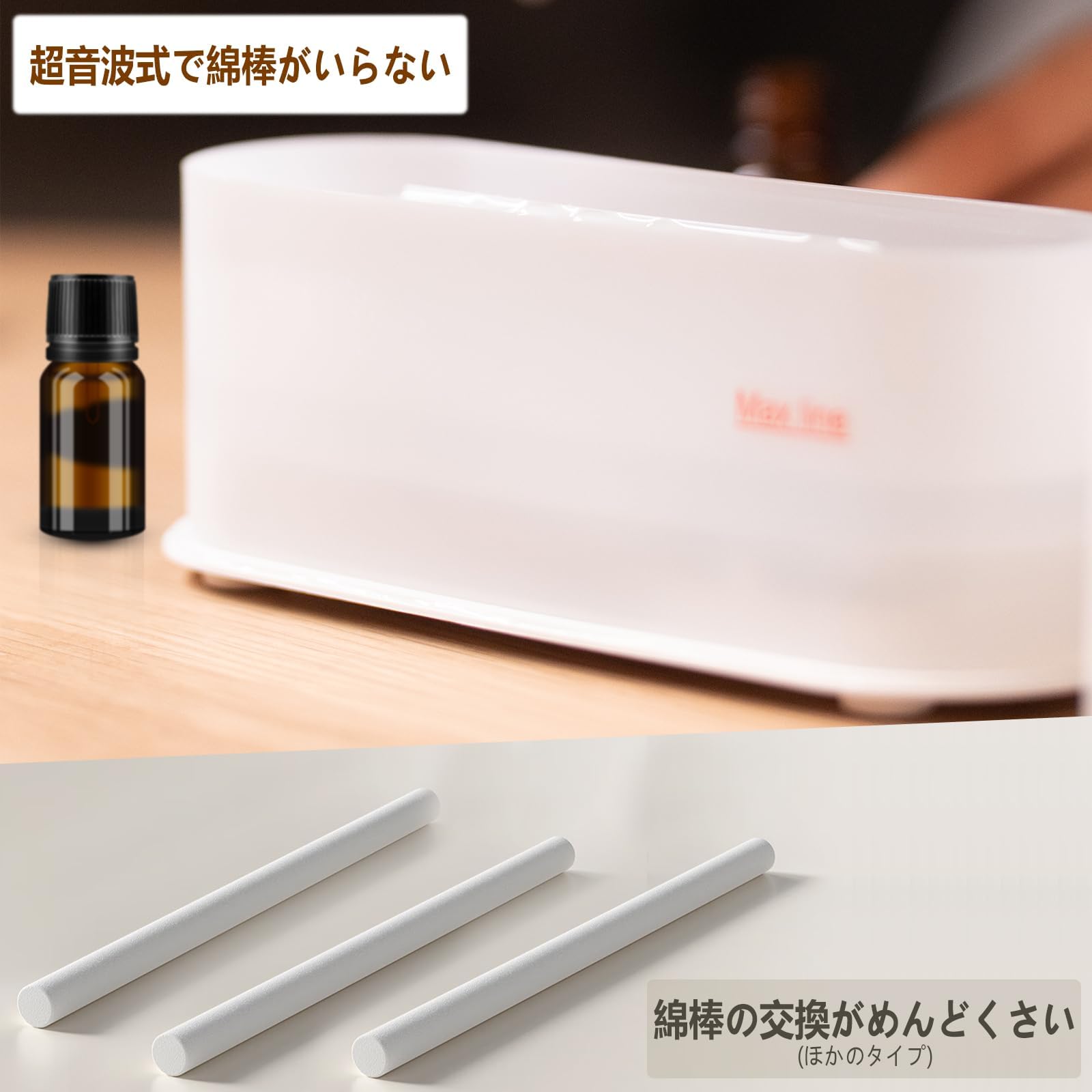 Amazon.co.jp: 卓上加湿器 小型 炎 アロマディフューザー 超音波式
