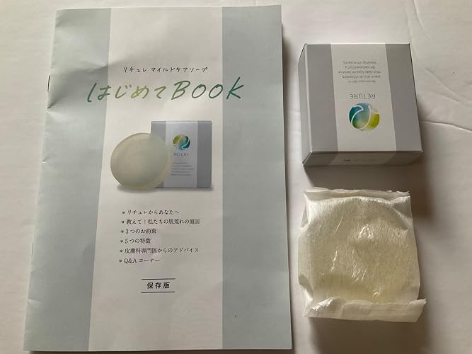 Amazon | RETURE リチュレ マイルドケアソープ （ 敏感肌 洗顔石鹸