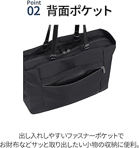 Amazon.co.jp: レディース A4サイズ 15.6インチPC収納可 ミア No.11204