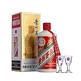 貴州茅台酒 飛天 アルコール43度500ml 2023年 箱付 ショットグラス2個付 中国酒 中国白酒 白酒 醤香型白酒 正規品