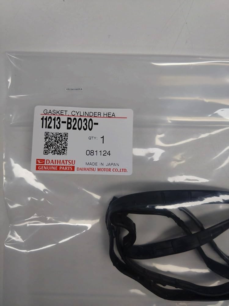 シミダバルベッド シリンダヘッドカバー ガスケット シボレー用 プリズム 2000