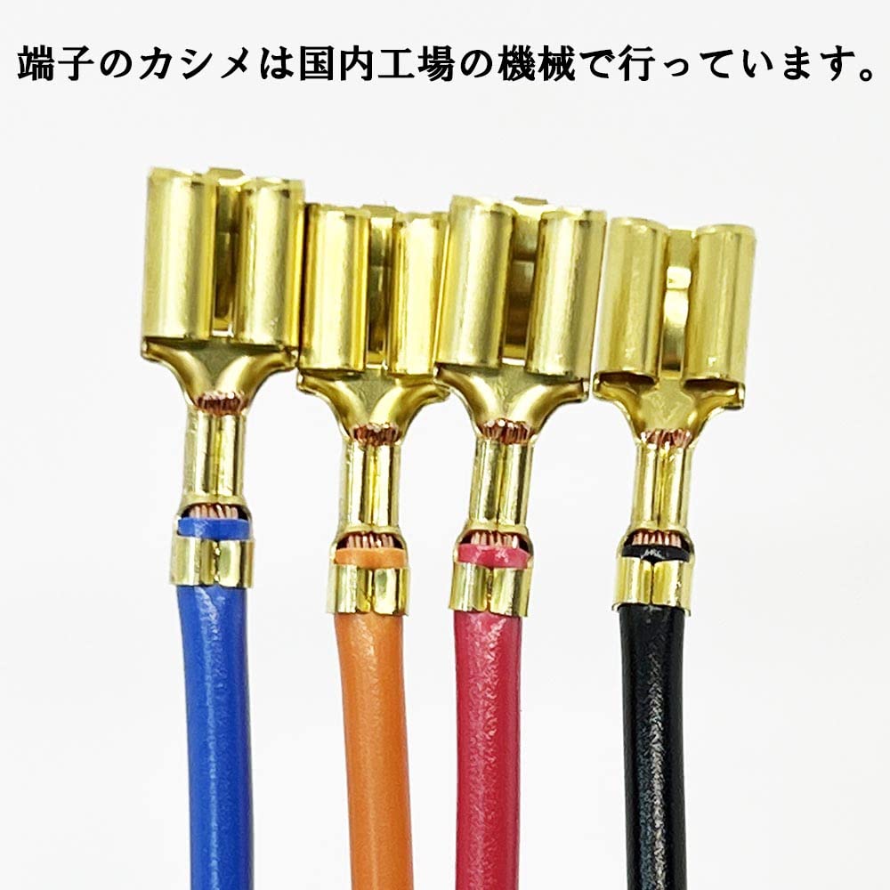 送料無料！KH250、KH400対応！ポンプレス、バンド、ハーネスセット