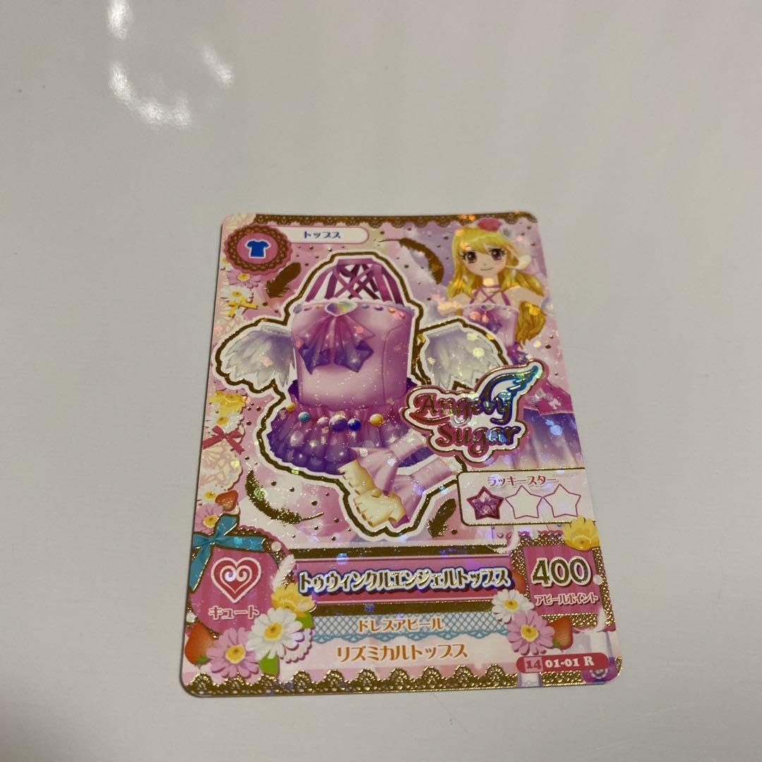 Amazon.co.jp: トゥウィンクルエンジェルトップス アイカツ