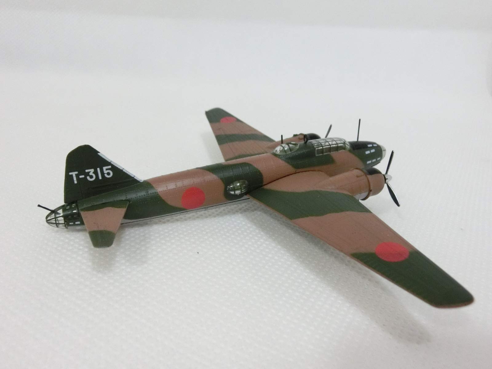 Amazon | 1/144 完成品 IXO 三菱 一式陸上攻撃機（G4M1) ダイ