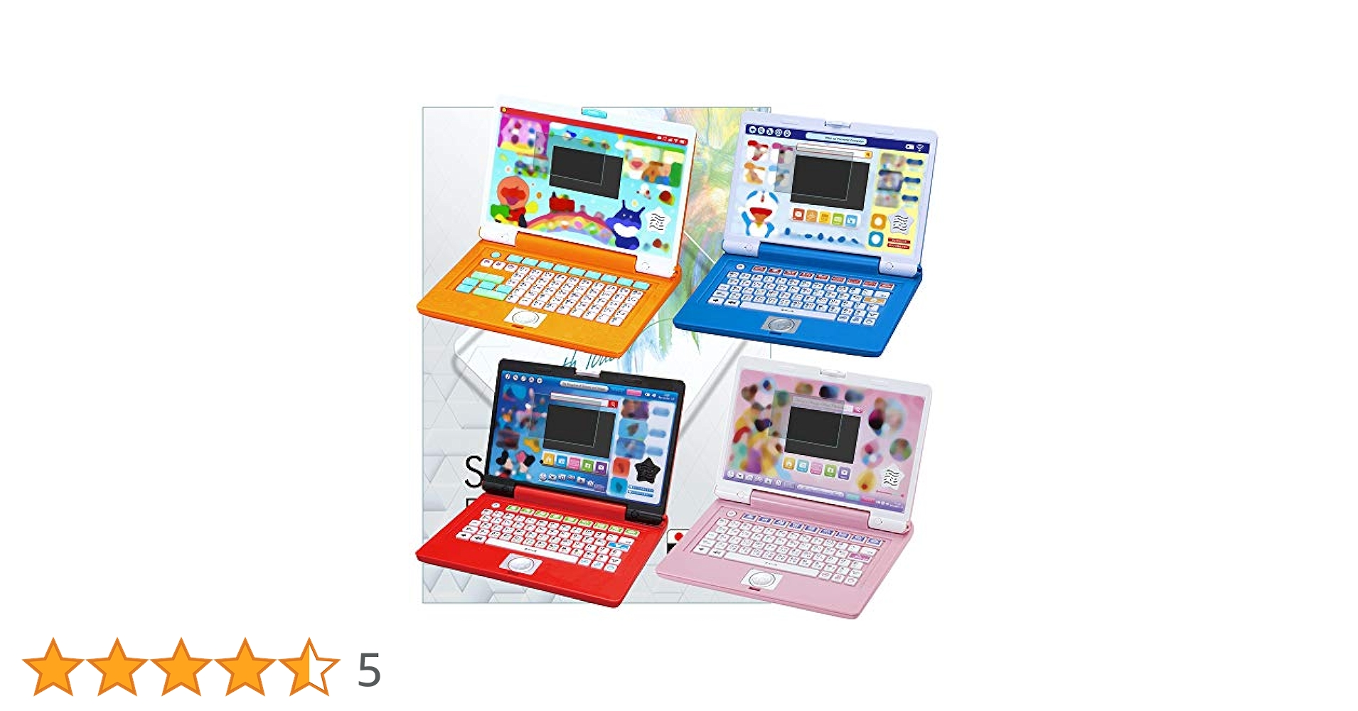 Amazon.co.jp: ドラえもんステップアップパソコン/マウスで