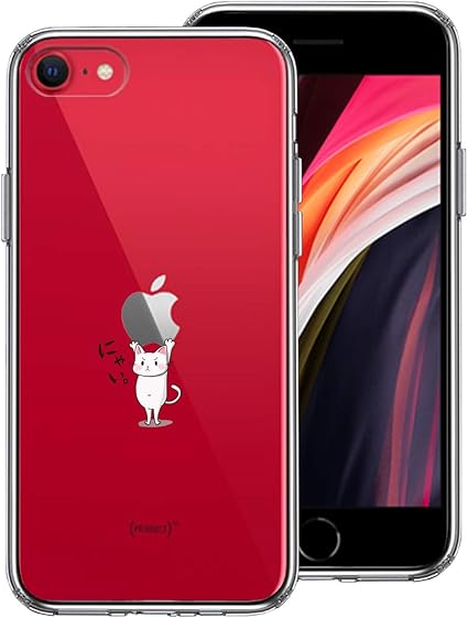 Amazon Iphone 各機種 対応 Cuvery 新型 Iphone Se 第3世代 22モデル 第2世代 モデル 両機種に対応 Se3 Se2 兼用 側面ソフト Tpu バンパー 背面ハード ハイブリッド クリア 透明 ケース 衝撃分散 ワイヤレス充電対応 レンズ 液晶 カメラ 保護 猫 ネコ